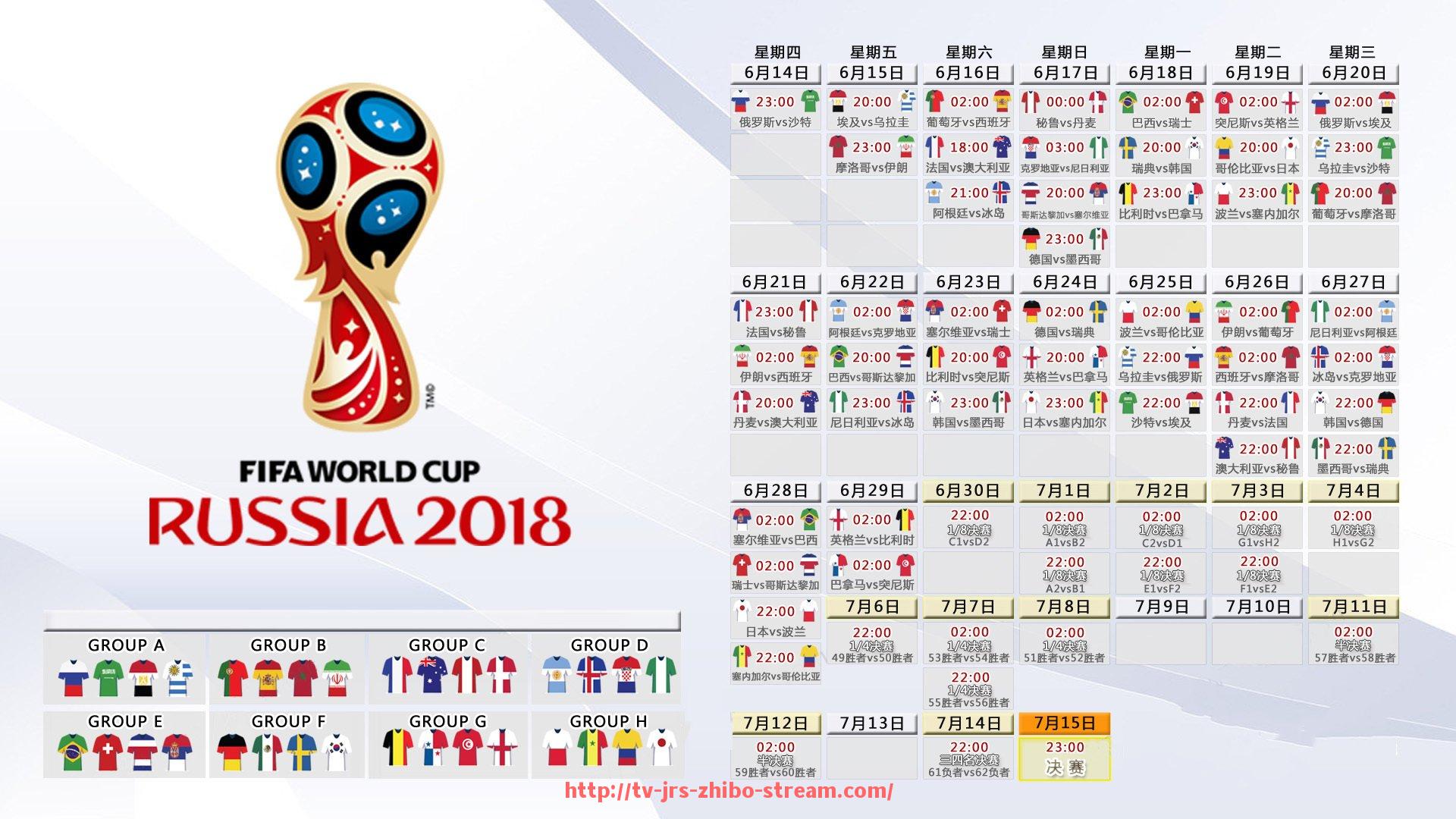 jrs直播-法甲比赛整体表现评估：高光对决与失误集锦并陈